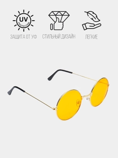 Бронзовый
