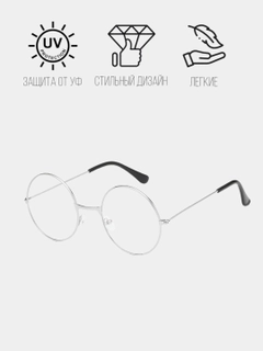 Коралловый
