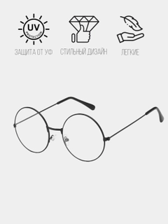 Коралловый меланж