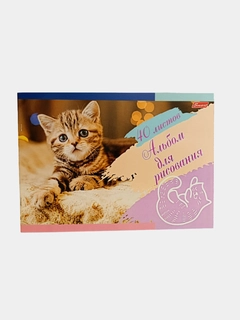 Коричневый