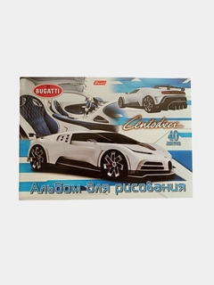 Белый