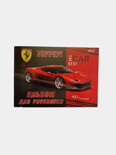 Красный