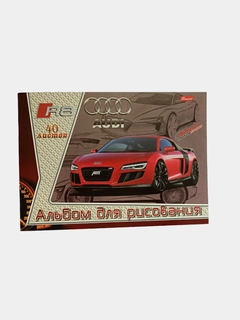 Коралловый