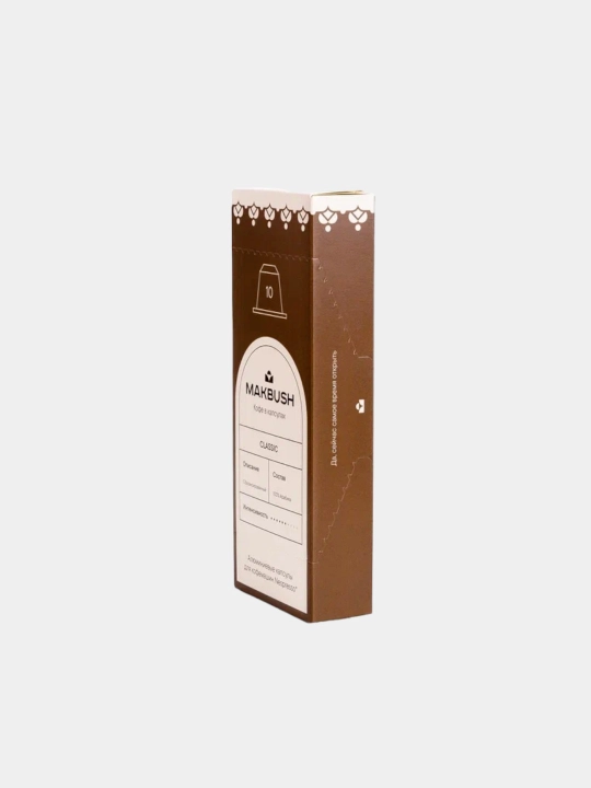 Кофе в капсулах MakBush COLOMBIA для кофемашины Nespresso, 150 шт (15 уп*10) 