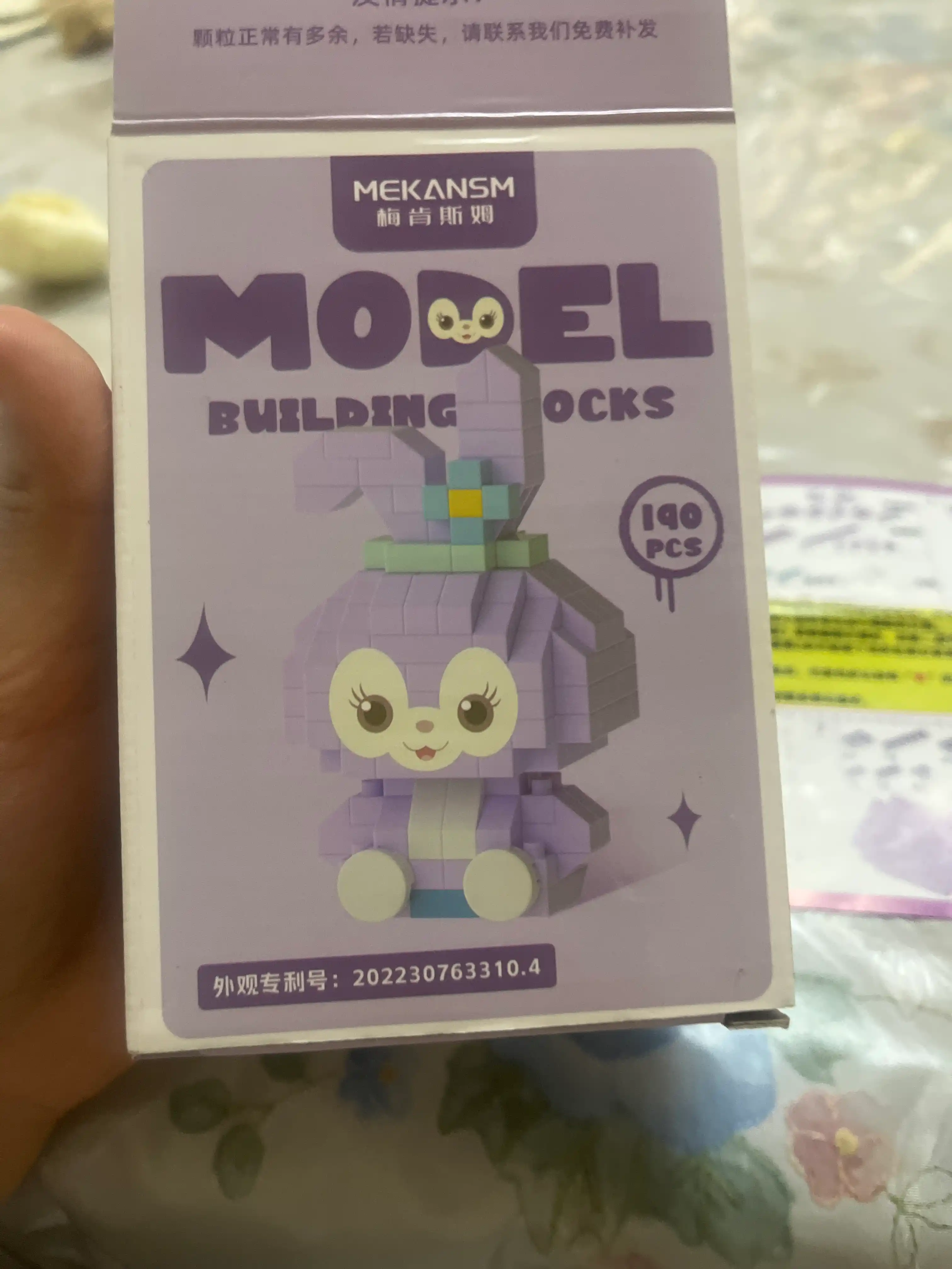 Лего мини конструктор 3D Hello Kitty, от Mekansm, игрушка Lego Disney
