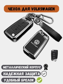 Тёмно-серый