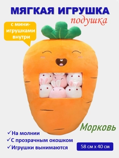 Оранжевый