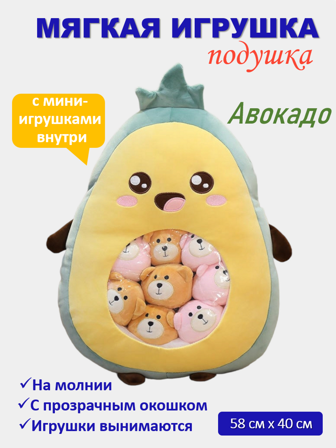 Yulduz Usmonovaning yalangoch surati