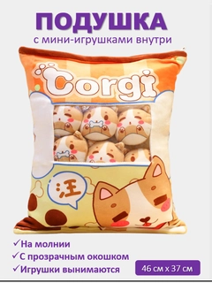Карамельный