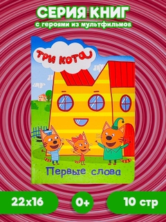 Зеленый