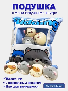Голубой