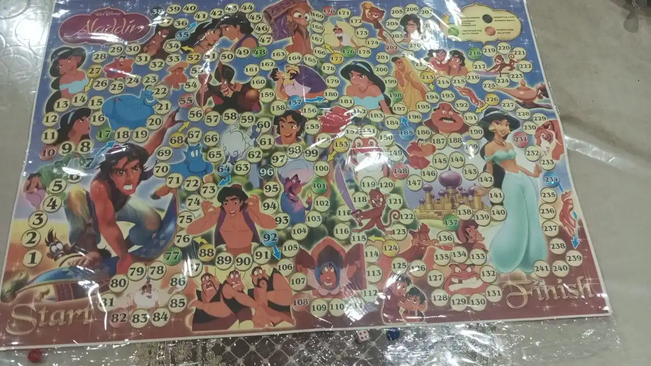 Stol o'yini Jumanji, ikki tomonlamali, yuruvchi o'yin, 40 x 60 sm
