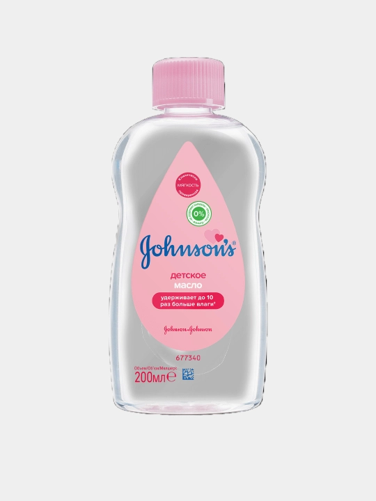 Yog ' Johnson's Baby, 200 ml