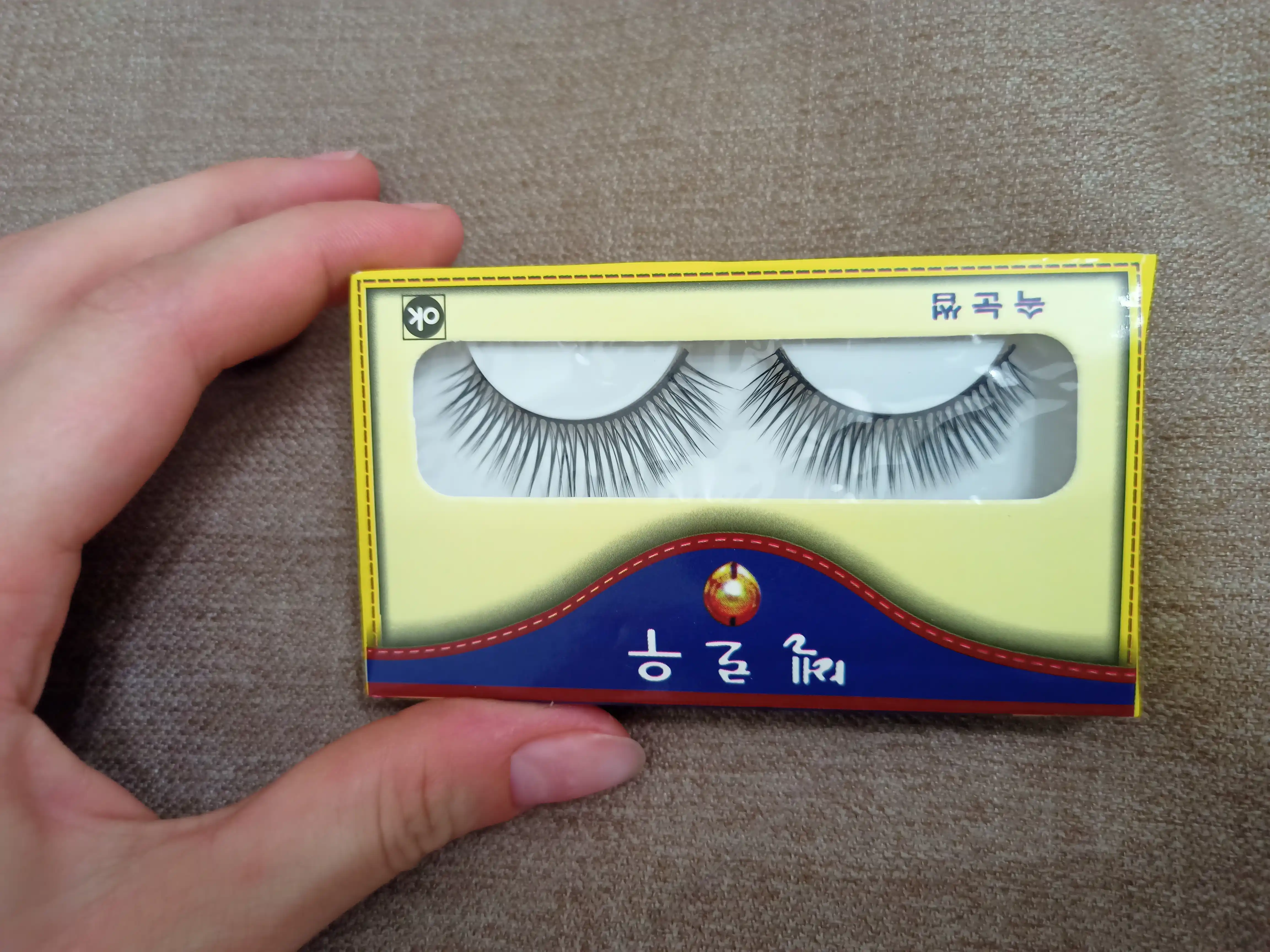 Ulama kirpiklar Fashion lashes