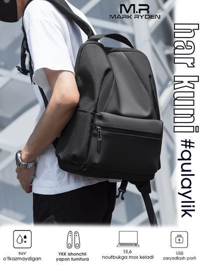 Рюкзак Mark Ryden MR9809, для ноутбука 14"-15.6", в школу, для мужчин и женщин, Oxford - 
