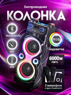 Qora