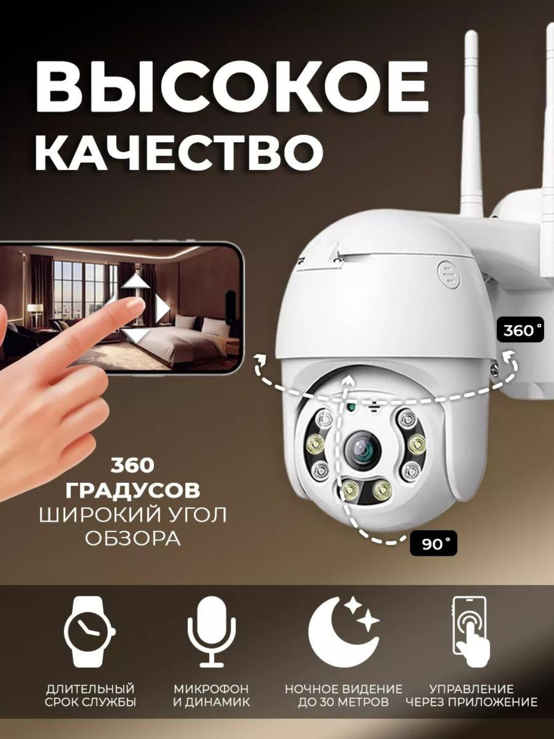 Kanashda jinsiy aloqa xizmatlari