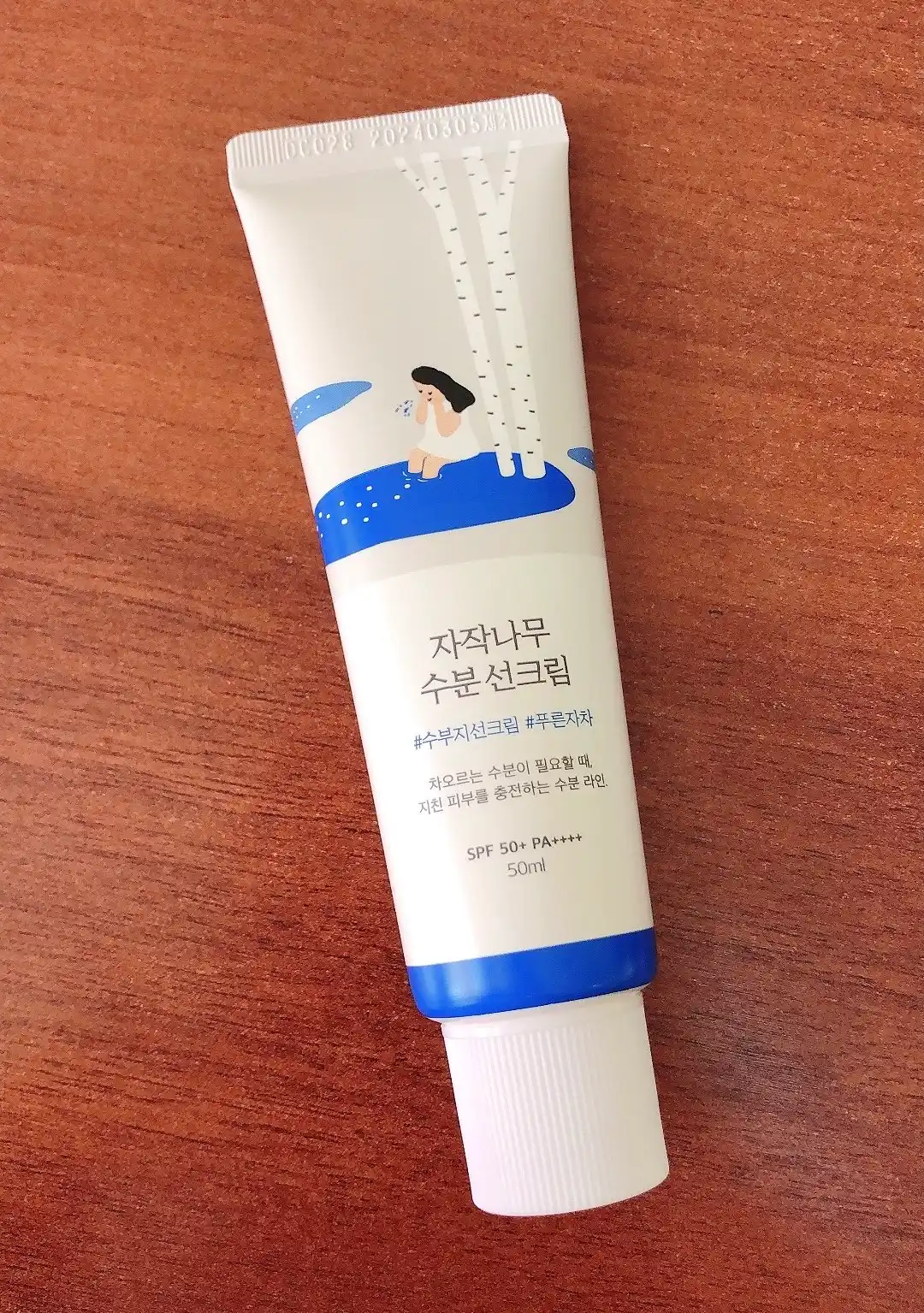 Yengil namlantirib quyoshdan himoyalovchi krem Round Lab Birch Juice MoisturizingSunscreen