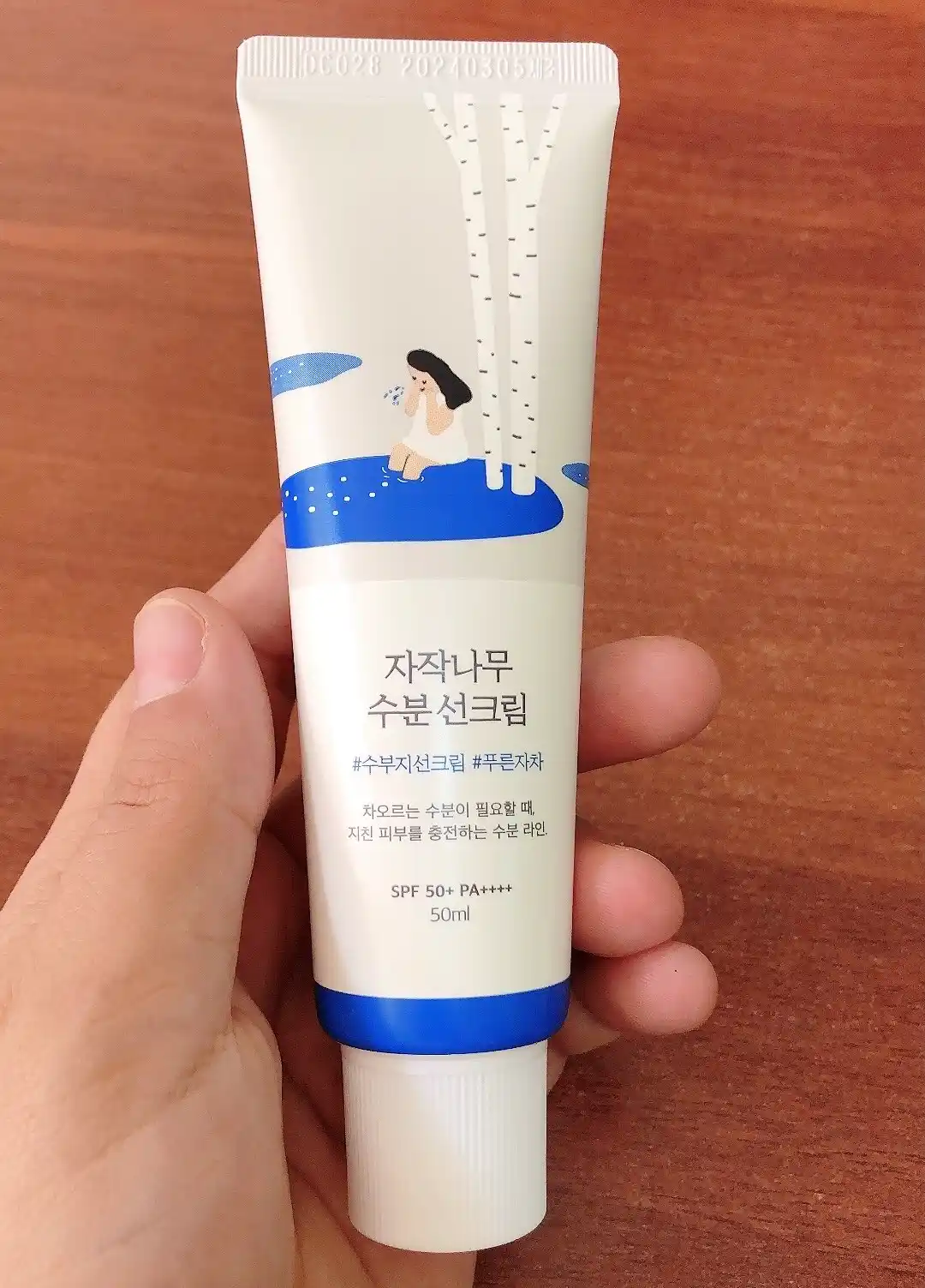 Yengil namlantirib quyoshdan himoyalovchi krem Round Lab Birch Juice MoisturizingSunscreen