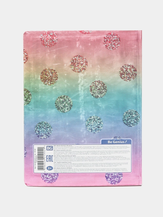 Biznes-bloknot А5, 64 varaq, LAIT, BG "Sunshine", matli laminatsiya
