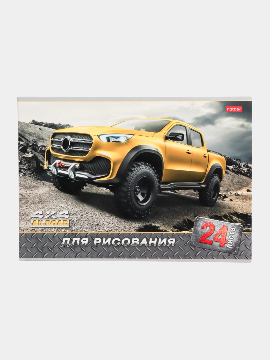 Альбом для рисования, 24 листов, А4, на скобе JEEPING 24А4В q0000014201