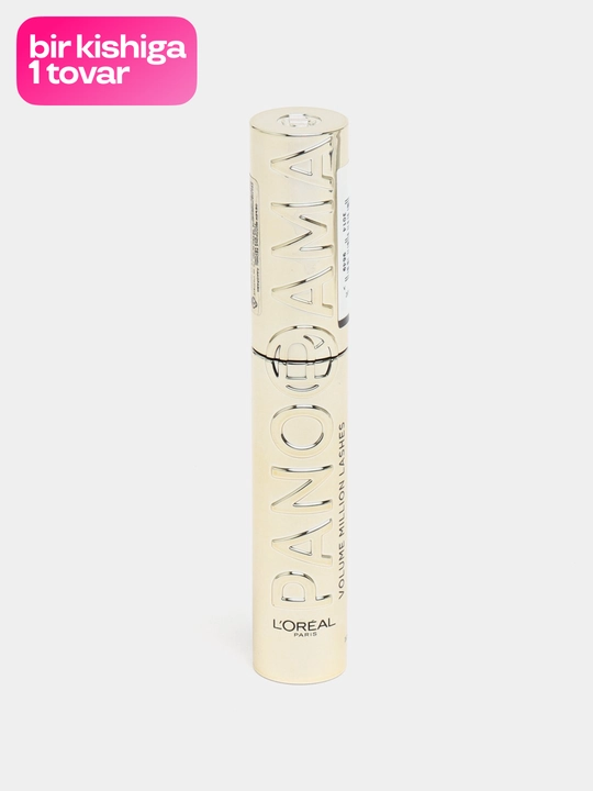 Тушь для ресниц Volume Million Lashes Panorama, черная