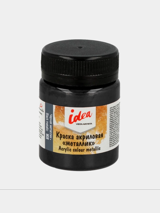 Akril bo'yoq Vista-Artista idea IME-50, 908 Qora metallik, 50 ml - 