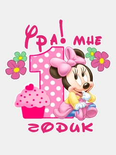 Oq