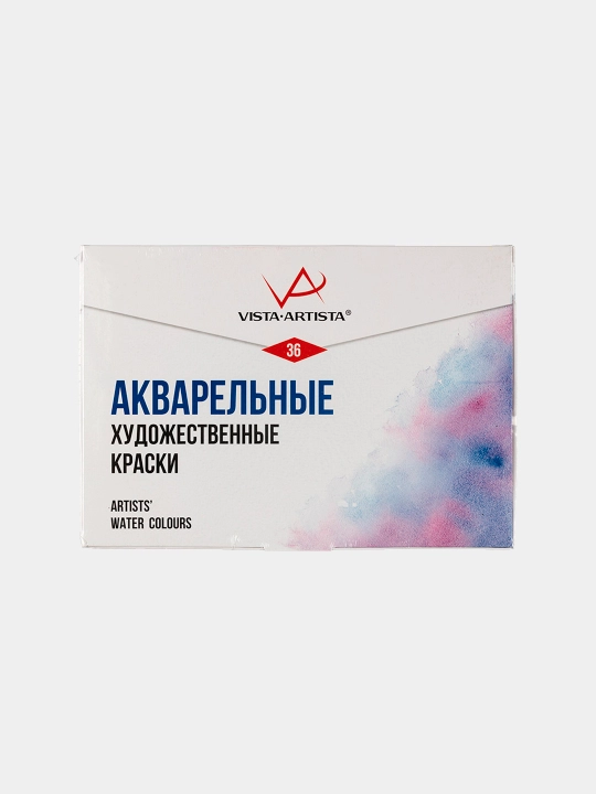 Краска акварель Vista-Artista набор VAWS-36, 36 цветов