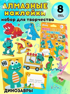 Оранжевый