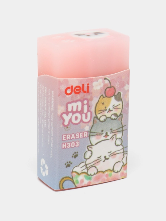 O'chirg'ich Deli H303, 2 dona