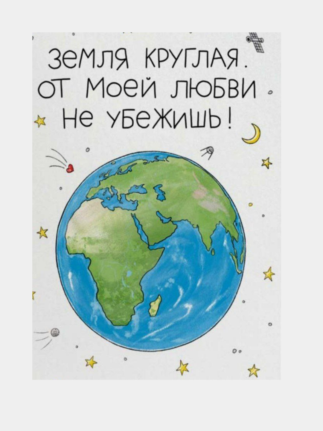 Shaxsiy rus erotik fotosurat Shaxsiy rus erotik fotosurat