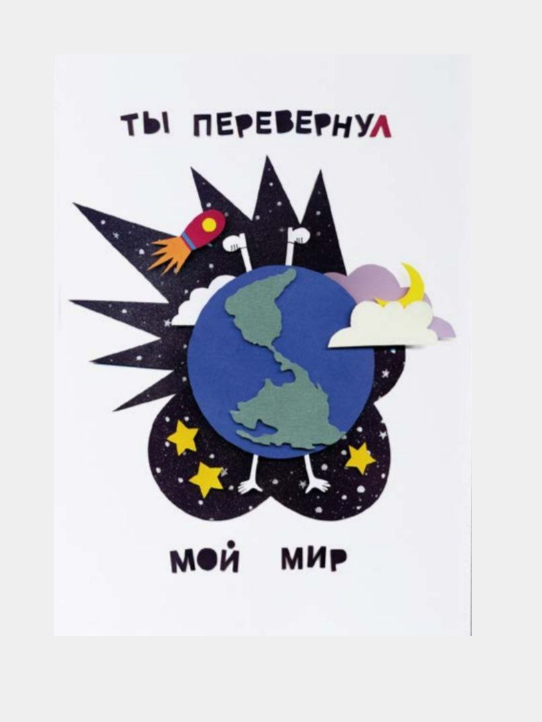 Sizning mushukingizga qanday erishish mumkin Yosh onalar porno videolar