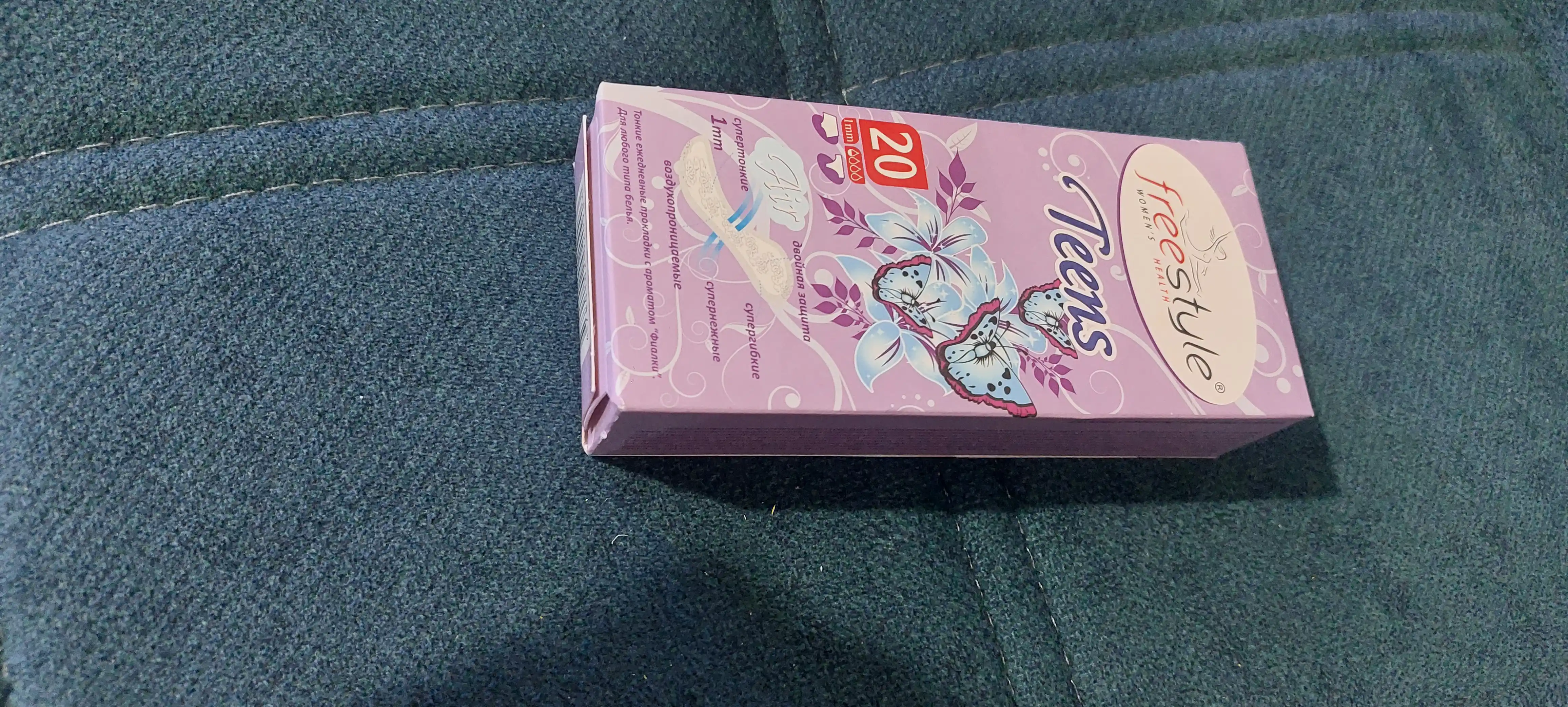 Kundalik ayollar gigiyenik tagligi Free Style Teens, binafsha hidi bilan, 20 dona