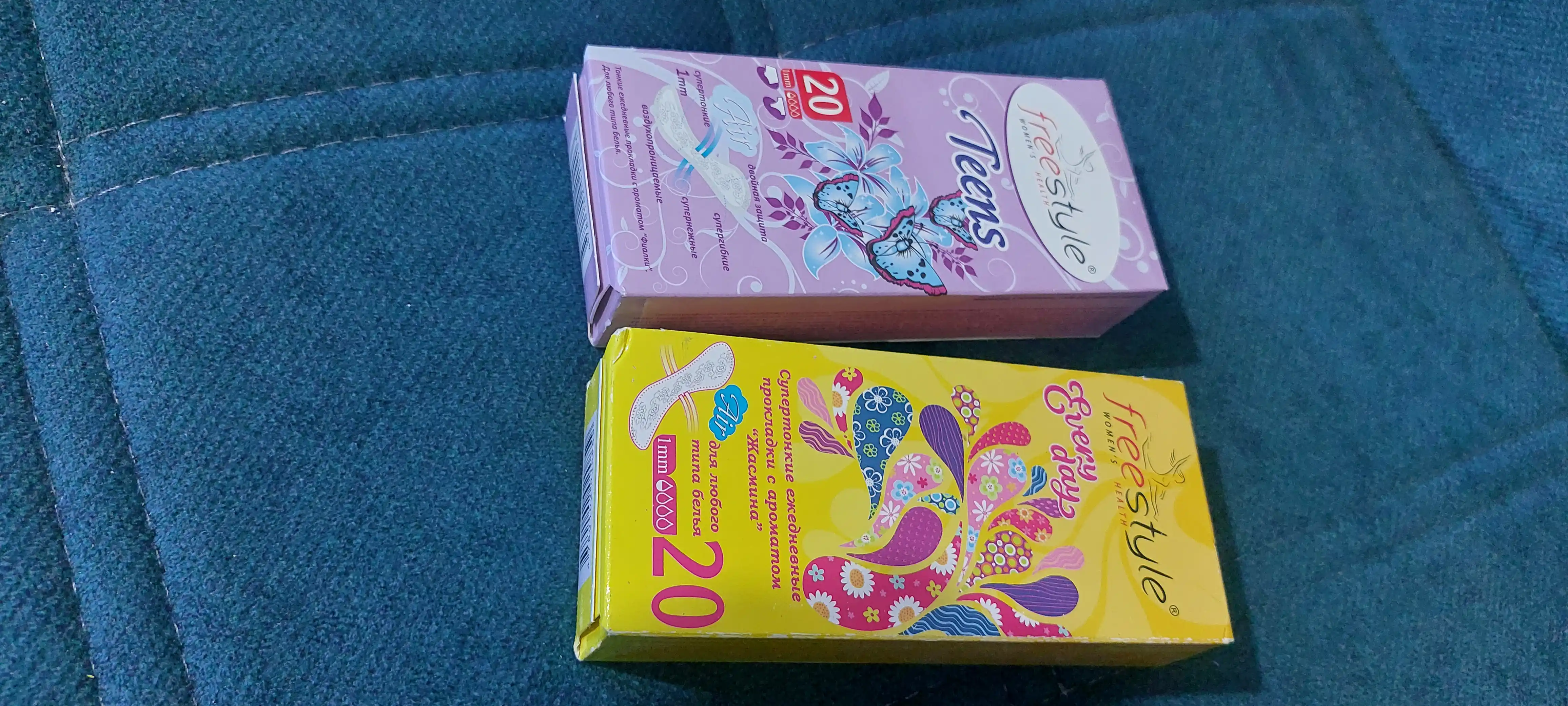 Kundalik ayollar gigiyenik tagligi Free Style Teens, binafsha hidi bilan, 20 dona