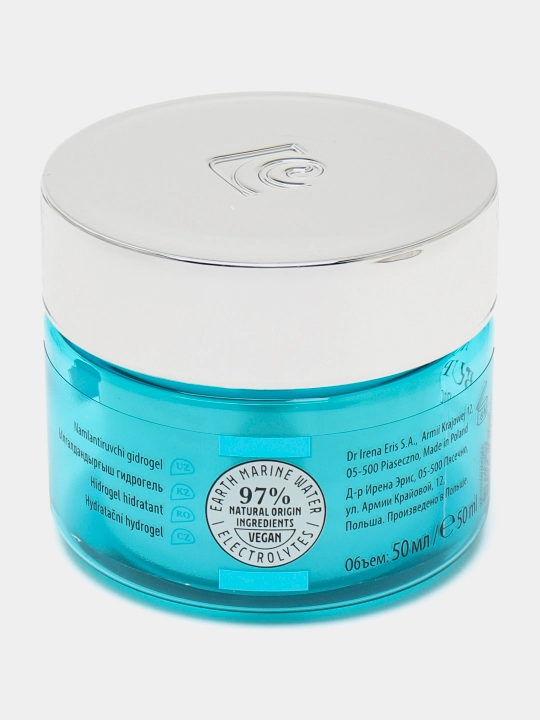Крем для лица Lirene, aqua bubbles, увлажняющий,  50 мл