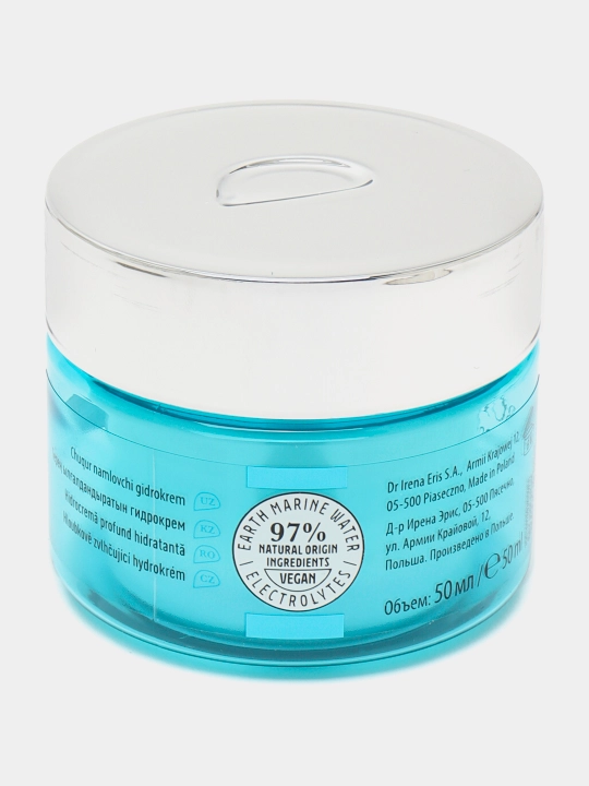 Крем для лица Lirene, aqua bubbles, увлажняющий, 50 мл