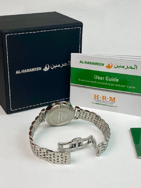 Часы "Al - Harameen 6314 FSB", женские классические часы с напоминанием о времени намаза
