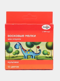 Синий
