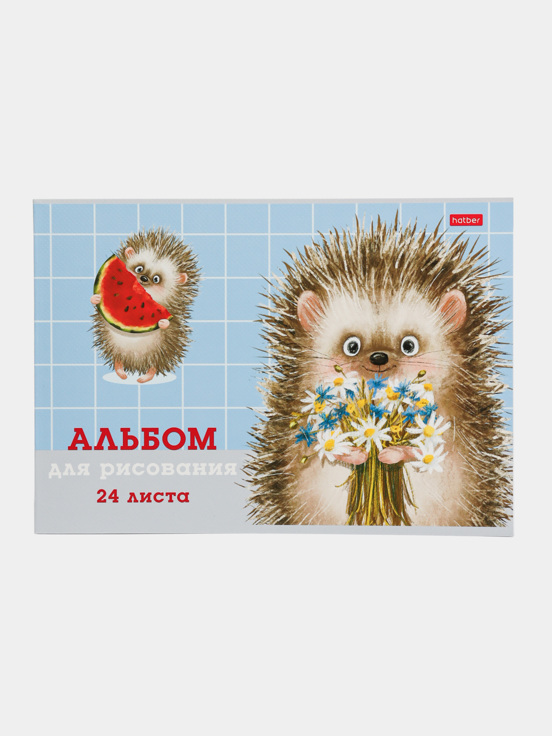 Qozonda dam olish uchun qizlar