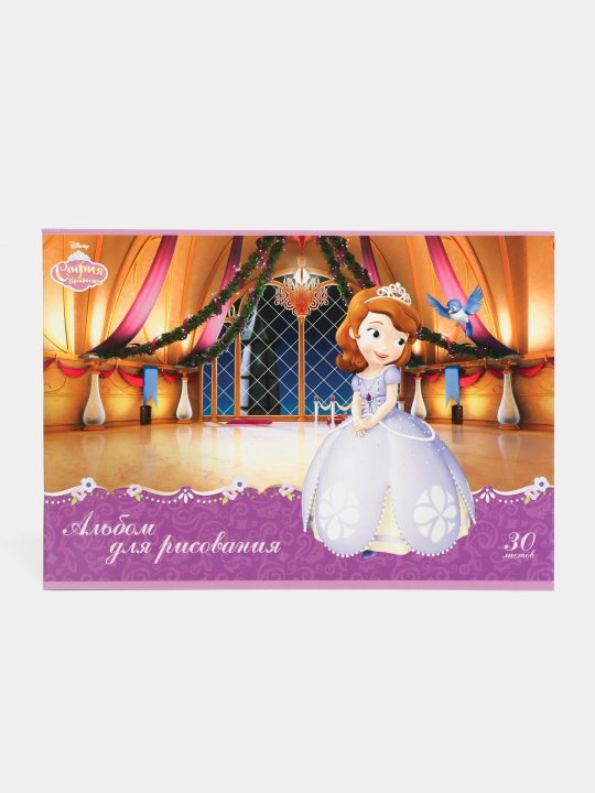 Альбом для рисования, 30 листов, А4,  "София Прекрасная" Disney 30А4В q0000015482