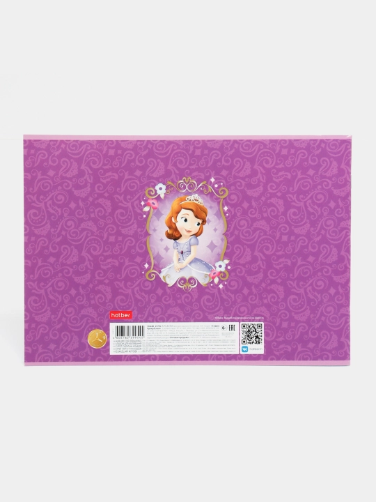 Альбом для рисования, 30 листов, А4,  "София Прекрасная" Disney 30А4В q0000015482