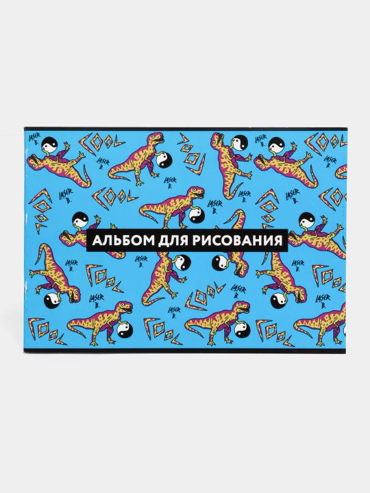 Альбом для рисования, 30 л, А4ф -Лазер Би- 30А4В q0000016889