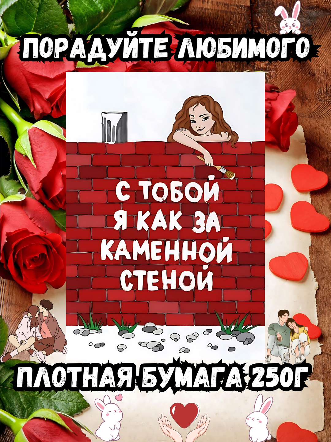 Porno yubka ostida dumba