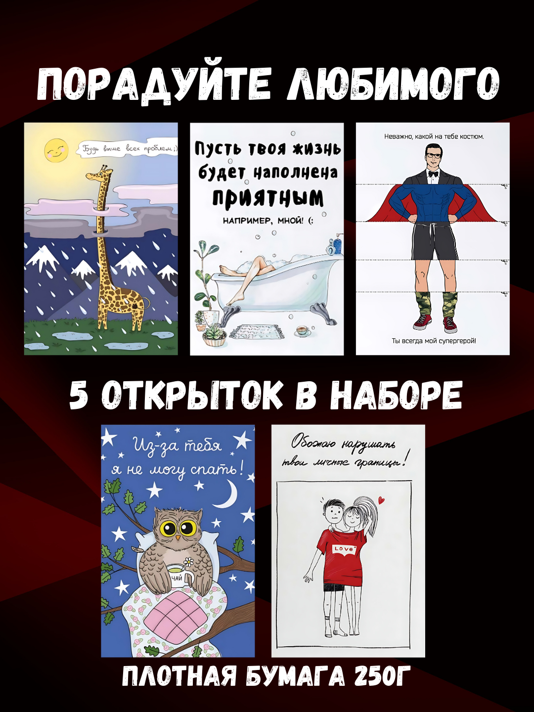 Squirt konvulsiv Jinsiy forumlar turlari