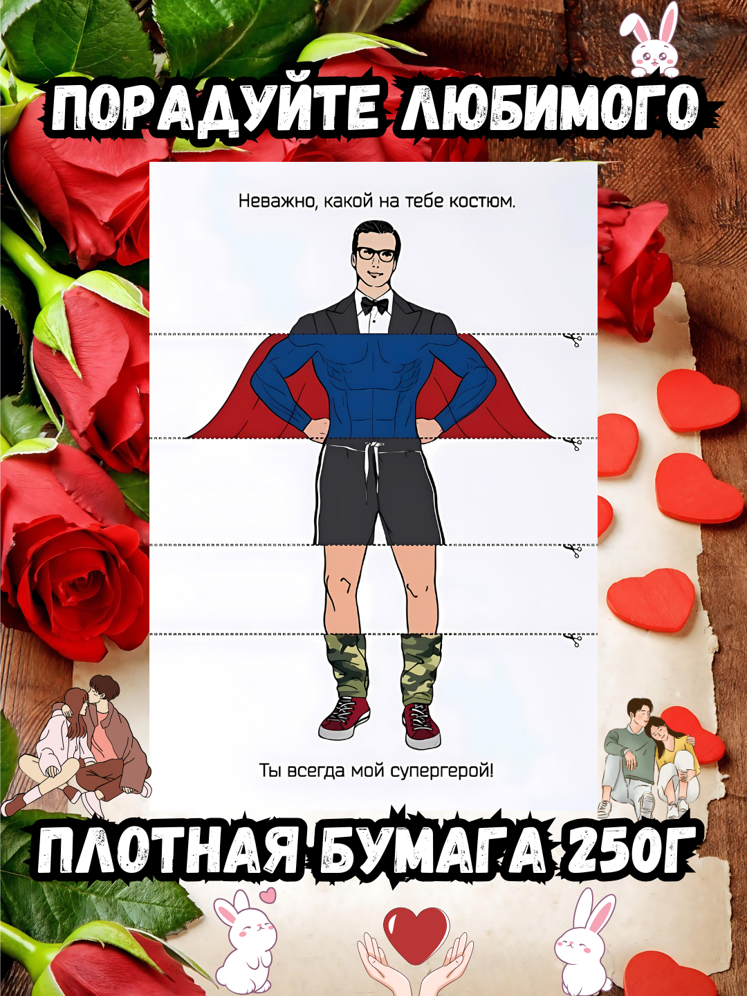 Porno video yolda olingan