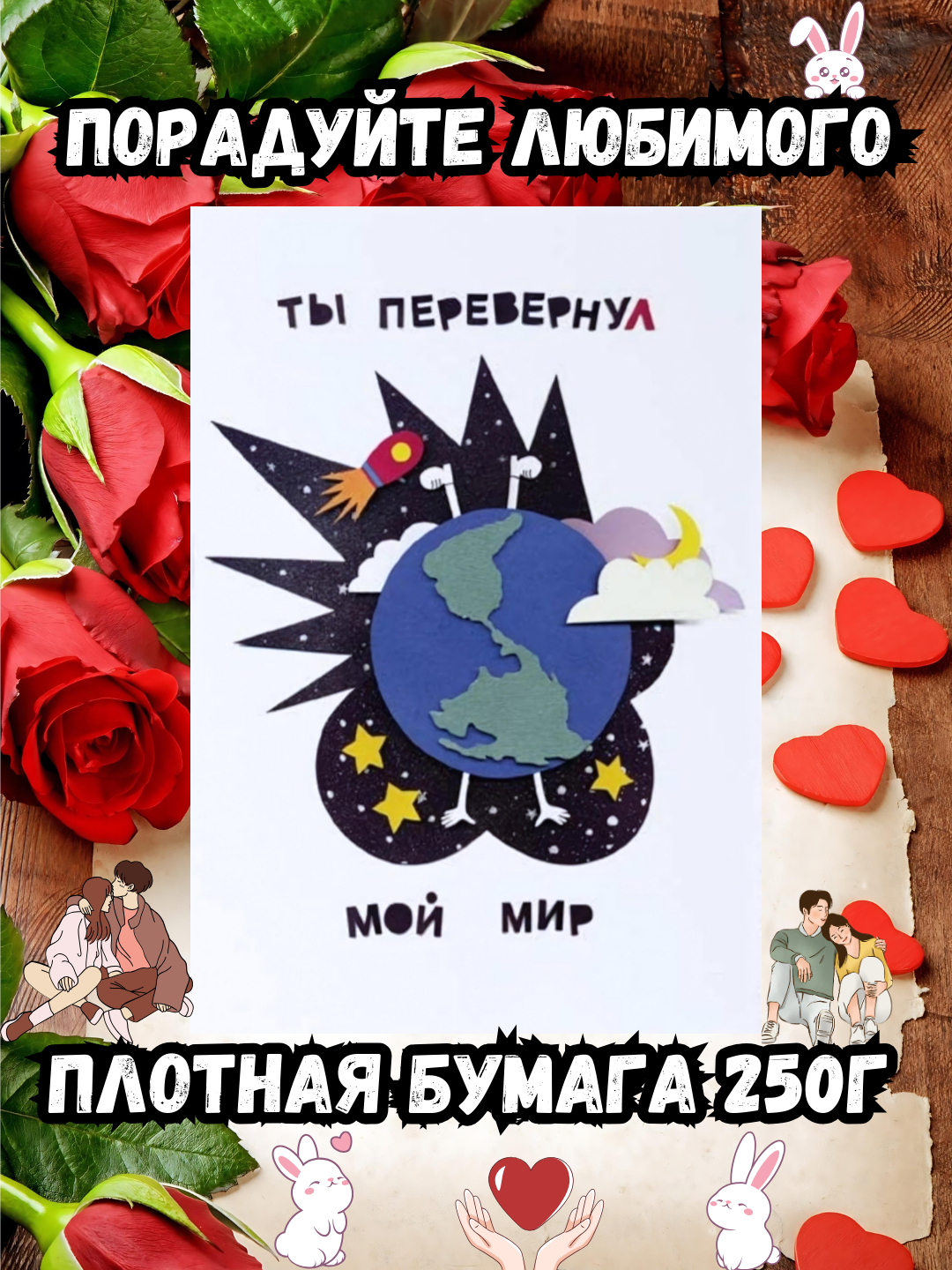 Seksual qizlar tugilgan kuni kartalari