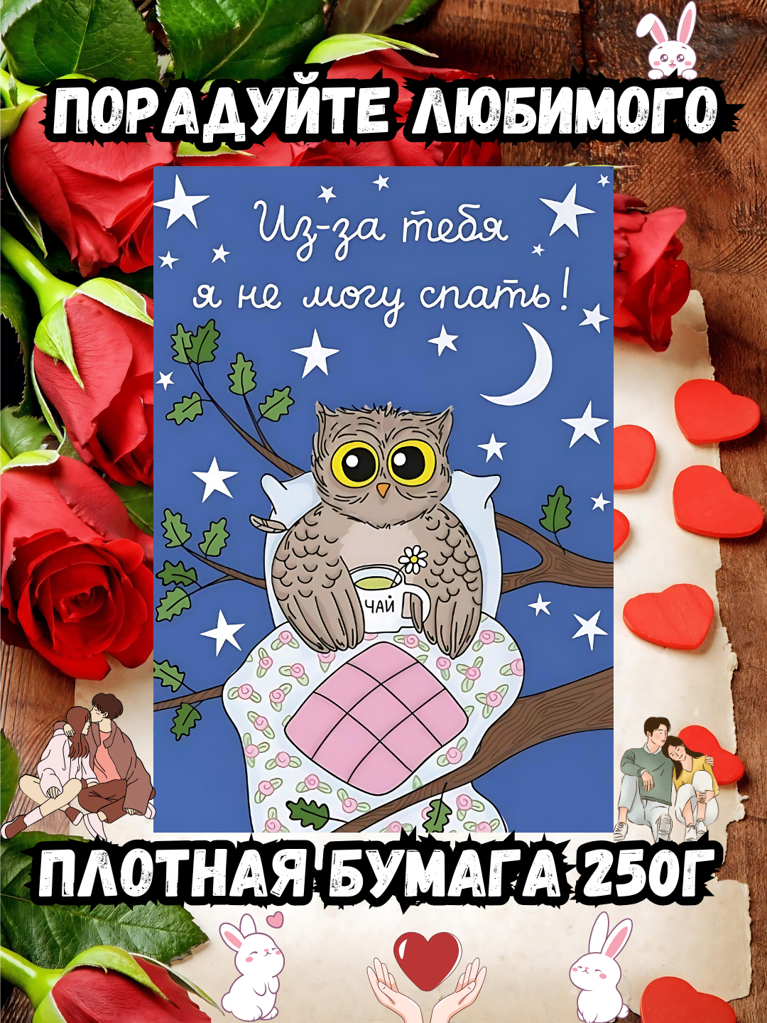 Qadimgi Rimning buzuq hayoti