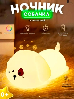 Кремовый