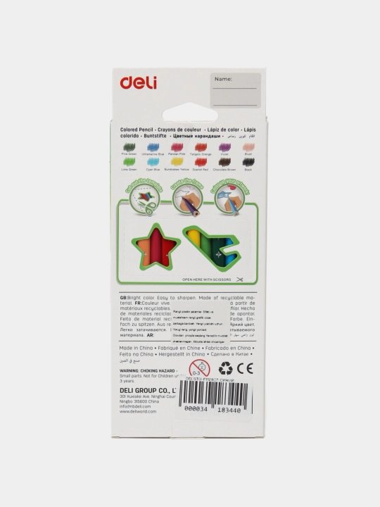 Карандаши 12 цветов C113-12 Deli